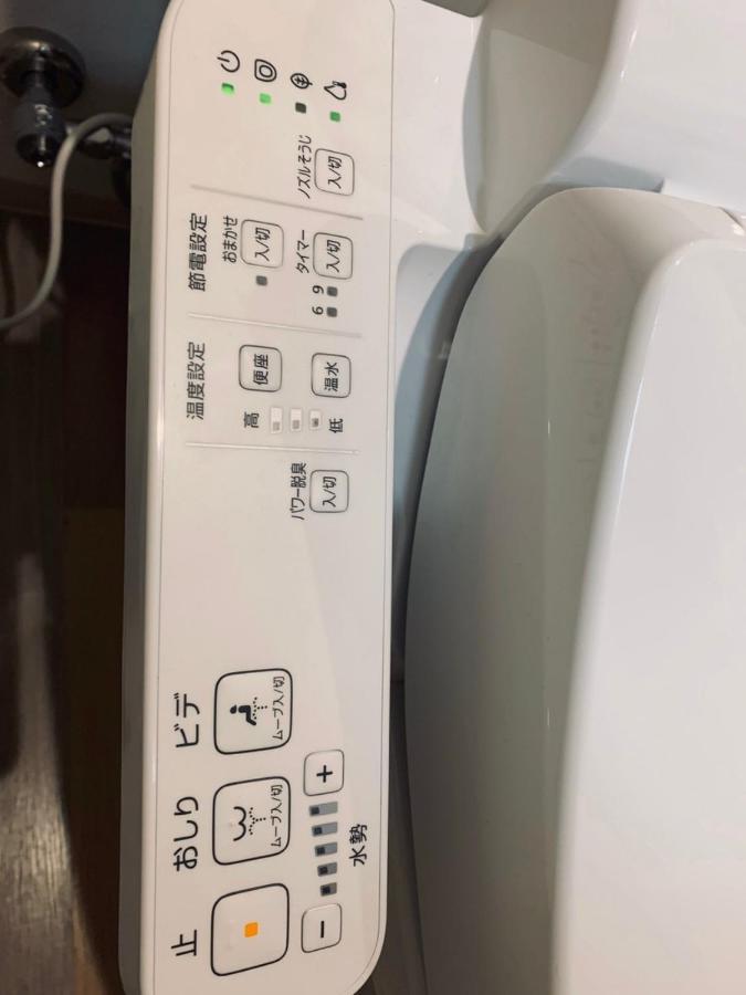 Wellstay Honmachi Ōsaka Eksteriør bilde